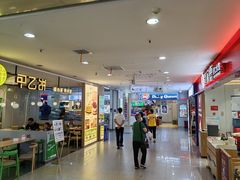 -北京华联购物中心(天通苑店)