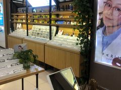 -精益眼镜(建三店)