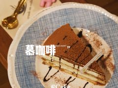-慕咖啡(宽窄巷子店)
