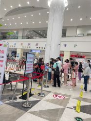 -上海市儿童医院(泸定路院区)