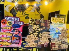 -杨梅红艺术教育(西湖万达校区)
