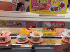 -争鲜回转寿司(西红门荟聚PLUS店)