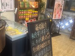 -周大娘牛乳(旧寨古村总店)