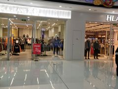 -万达茂商场(南京仙林店)