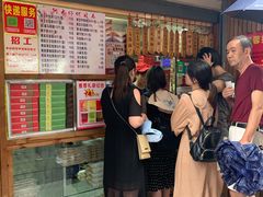 等位区-阿吉仔(大元路店)