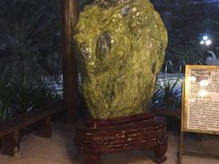 -龙达温泉生态城