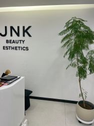 -JNK皮肤管理中心