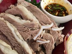 精品手扒肉-那达慕蒙古风味酒楼