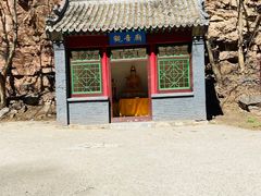 -湖洞水自然风景区