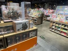 -扶光书店(中环店)