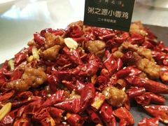 -粥之源豫宴(正方元店)