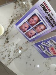-广州美莱医疗美容医院