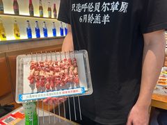 -冰城串说·羊肉串烧烤(哈西大街店)