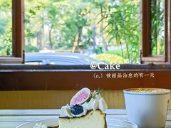 -萤火虫咖啡(后海店)