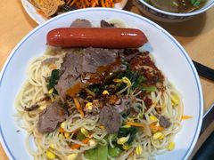 干拌牛肉面-苏氏牛肉面(机场店)