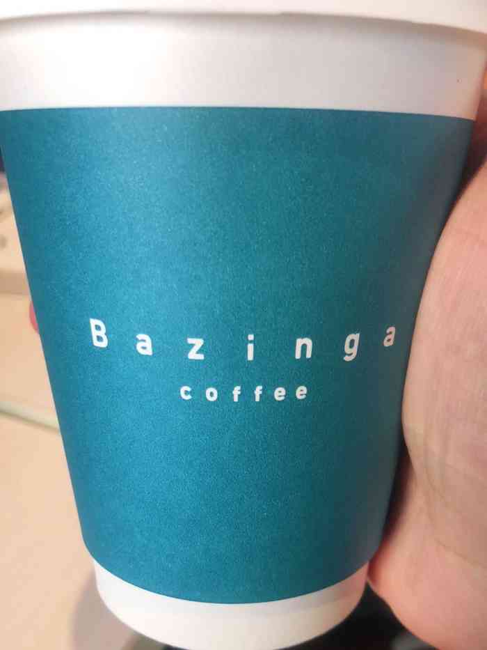bazinga coffee-"开了一年多也在我收藏夹里躺了一年多的咖啡.