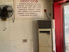 -超爷叔面馆(西园店)