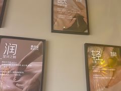 -泰合玺·精油疗愈SPA(虹悦城店)