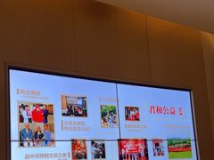 -南京君和堂中医门诊部