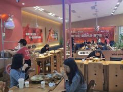 -福客麻辣烫·现炒麻辣香锅(印力中心店)