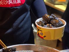 -黑色经典臭豆腐·湖南特产(步行街店)