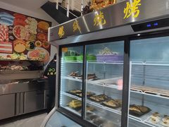 -正宗八宝冰饭·非遗冰饭·烧烤(奎桥店)