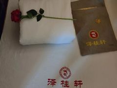 -福阳·足道养生会所(远大路店)