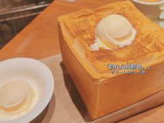 -大树餐厅(益田假日店)