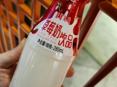 -牛里牛气· 榴莲海鲜鲜牛肉自助火锅·烤肉(横岗店)