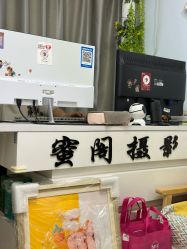 -蜜阁孕味亲子摄影(太奥广场店)