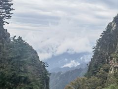 -老君山风景名胜区