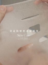 点击看大图 -恒美雅轩·品牌直营连锁