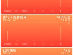 -北京国子监胡同