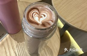 Self-Bring Cup Hot Chocolate