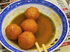 咖喱鱼蛋-捷信牛奶甜品世家(柳巷店)