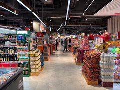 -Olé精品超市(广州太古汇店)