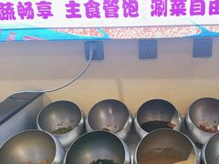 -鸡遇虾煲干锅火锅(小寨金莎店)