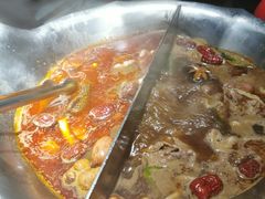 -湊湊火锅·茶憩(石家庄万象城店)