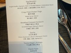 -长沙尼依格罗酒店
