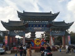 -云南民族村