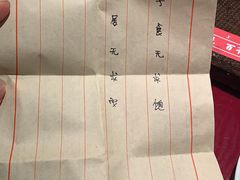 -味福记·本地特色菜(八一万达广场店)