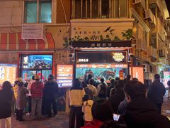 -南楼煎饼(南楼总店)