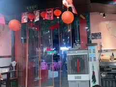 -燚青春东北泥炉烤肉(百合店)