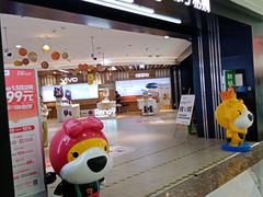 -万达广场(松江店)