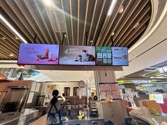 -CoCo都可(北新桥店)