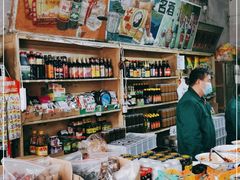 零售区-赵府街副食店