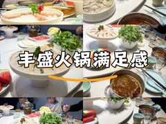 -忆春秋火锅(文翠路店)