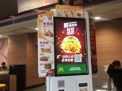 -麦当劳(东直门外大街店)