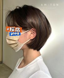 -天姿美发·时尚造型
