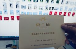 -莫兰迪婚纱摄影